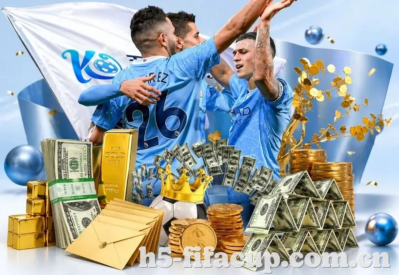 世界杯2026平台展示图